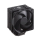 Chłodzenie procesora Cooler Master Hyper 212 Black 120mm